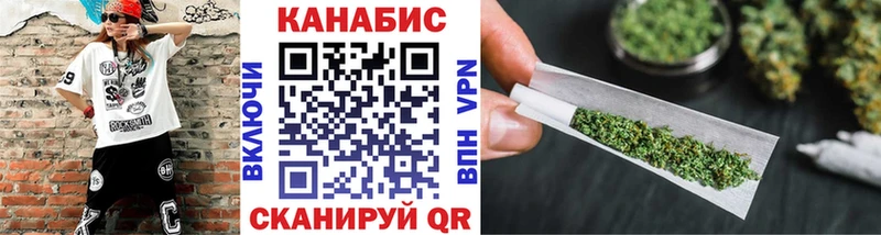 Купить наркотики цена Красный Холм Канабис A-PVP ГАШ Меф мяу мяу