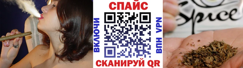 Бутират BDO 33% Красный Холм