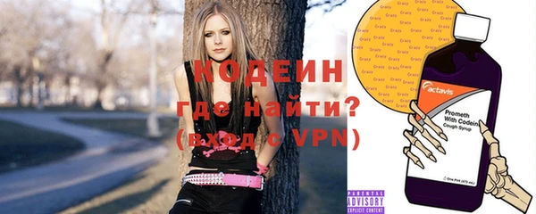 меф Баксан