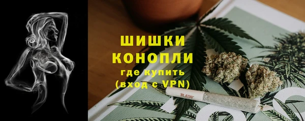 меф Баксан