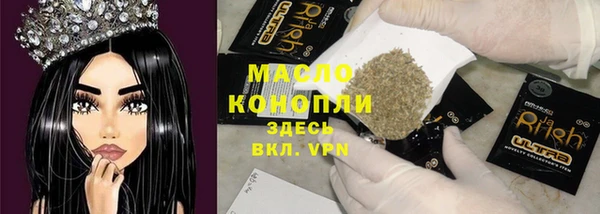 меф Баксан