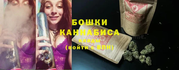 меф Баксан