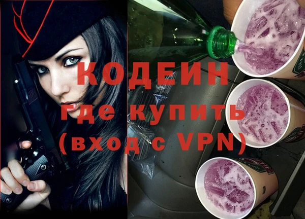 меф Баксан
