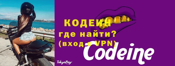 меф Баксан