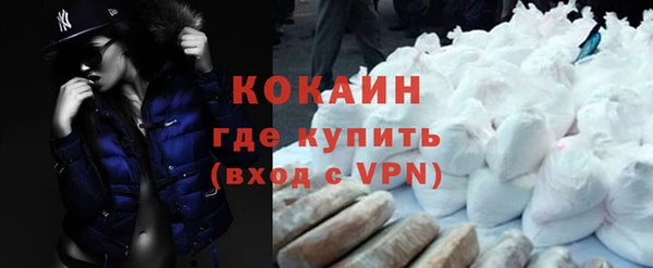 меф Баксан