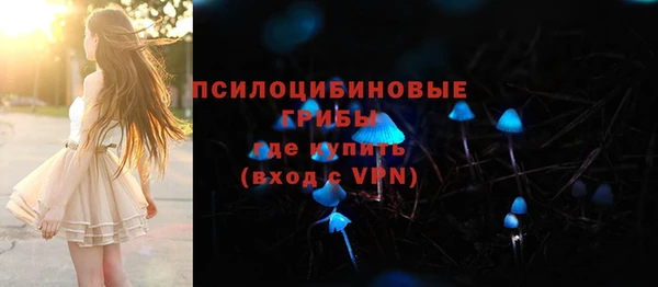 меф Баксан