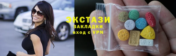 меф Баксан