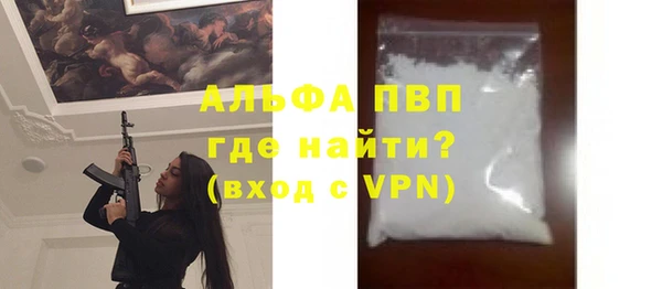 меф Баксан