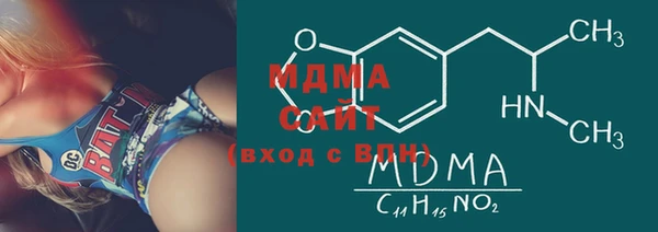 меф Баксан