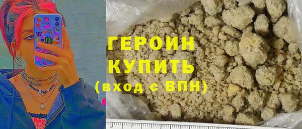 марки lsd Балахна