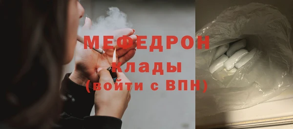 марки lsd Балахна