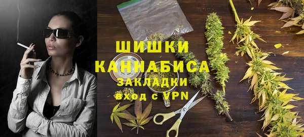 скорость Беломорск