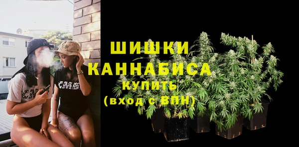 марки lsd Балахна