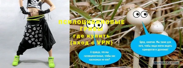 меф Баксан