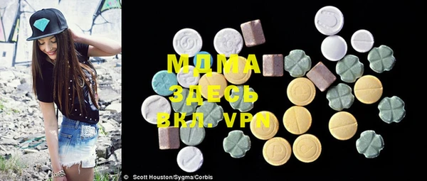 меф Баксан